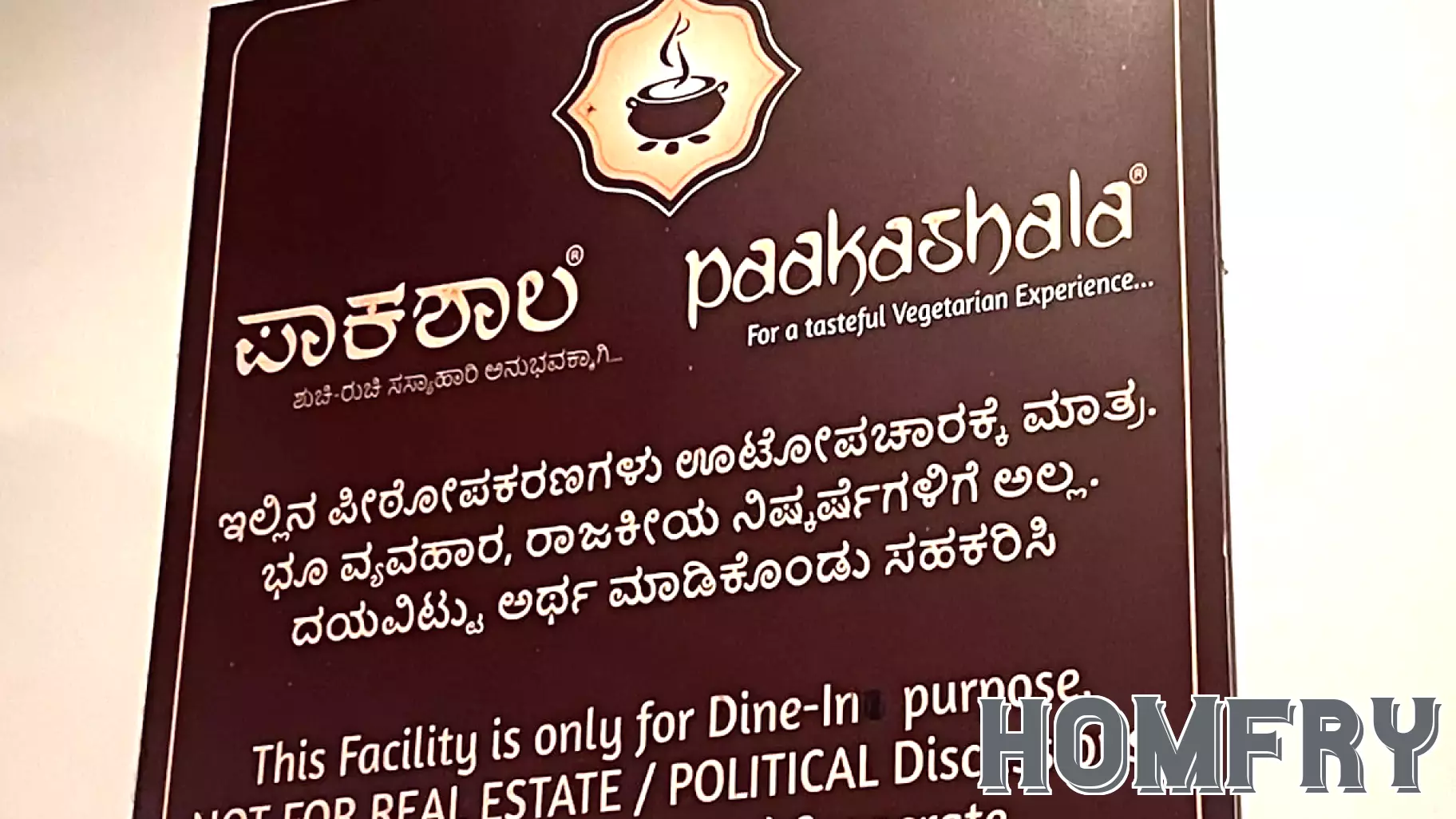 Bengaluru Eatery Bans Political Conversations, Ignites Online Debate